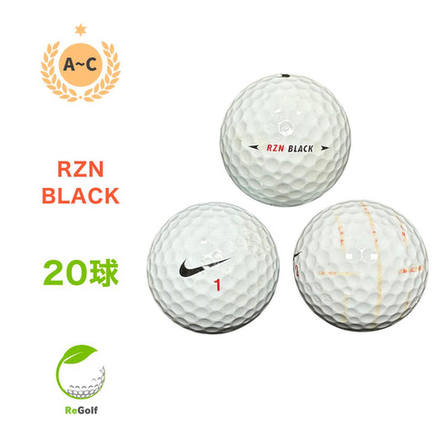 【中古】 ロストボール NIKE Golf ナイキ RZN レジンブラック ホワイト 年式混合 20球 ACランク ゴルフボール リゴルフ